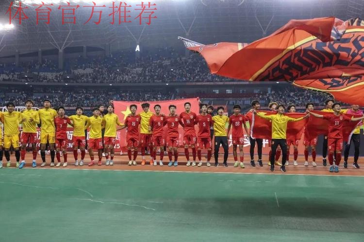 呼和浩特U-16四国赛 | 多点开花 中国5比2战胜澳大利亚夺得冠军 呼和浩特U-16四国赛 | 多点开花 中国5比2战胜澳大利亚夺得冠军