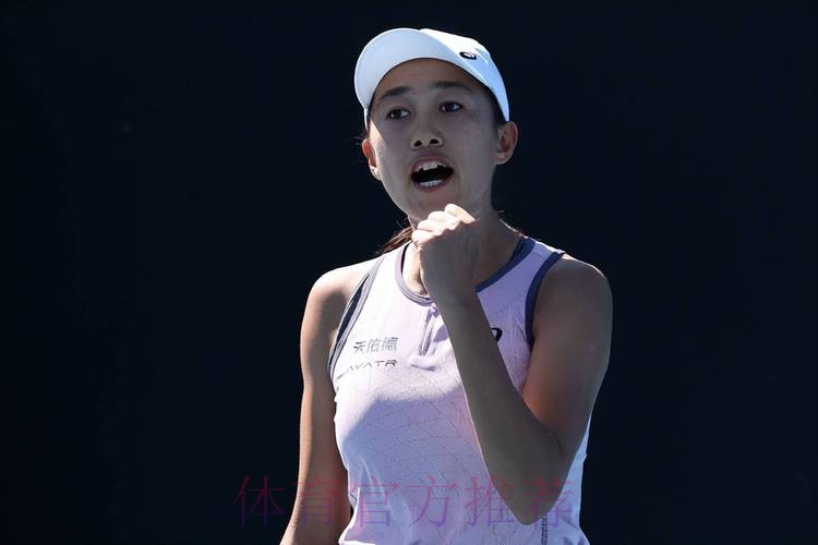 遗憾出局！张帅1-2不敌东道主选手 止步澳网首轮